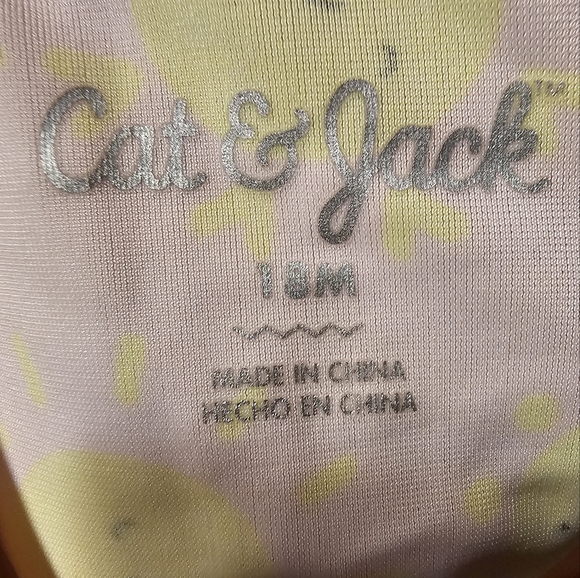 Cat & Jack Swim Shirt 18 M - Picture 2 of 3